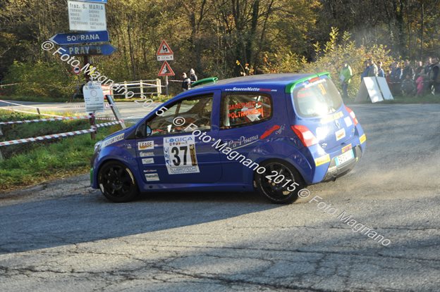 DSC_7619.JPG
